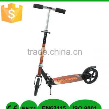 HDL~7231 Outdoor Sports game bicycle