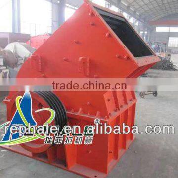 Large capacity Hammer mill on sale