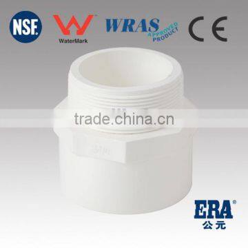 Australian top quality PVC male adaptor for water supply pressure fitting AS/NZ 1477 with watermark