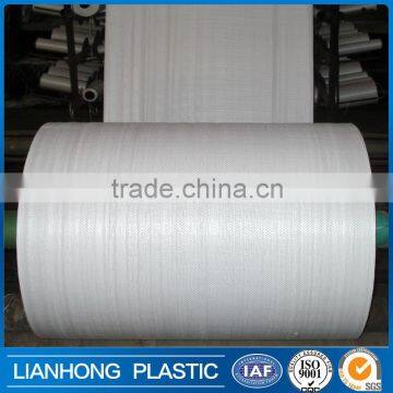 Cheap white pp woven bag fabric rolls