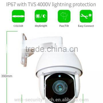 Vite Vision Surveillance Camera System Wholesale Price Speed Dome PTZ ip Camera Quality Choice Most Popular photo-2