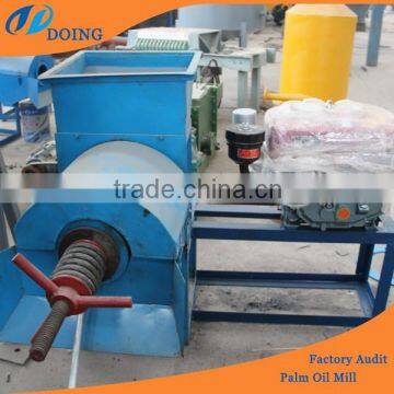 screw oil expeller for palm fruit oil