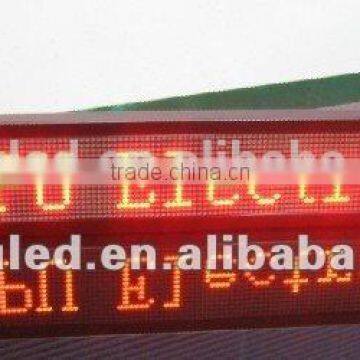 Digital LED Indoor moving message display/signs