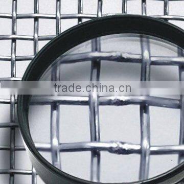 iron window screen