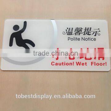 Wholesale Cusotm Silk Print White Acrylic Sign Holders Wall Mount Shenzhen Factory