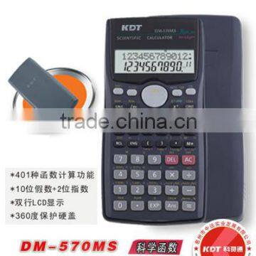 High quality school use muitifunction scientific calculator