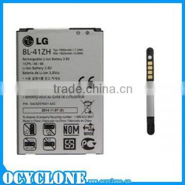 2015 brand new BL-41ZH for LG L50 original repalacement battery