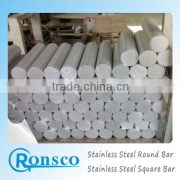 ss316 hot rolled stainless steel round bar