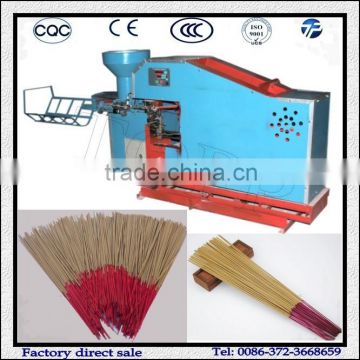 Automatic Incense Stick Making Machine