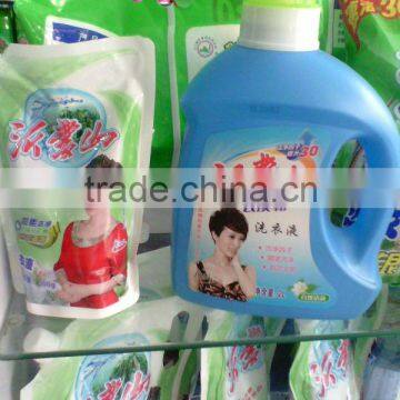 Professional Liquid Detergent Manufacturer