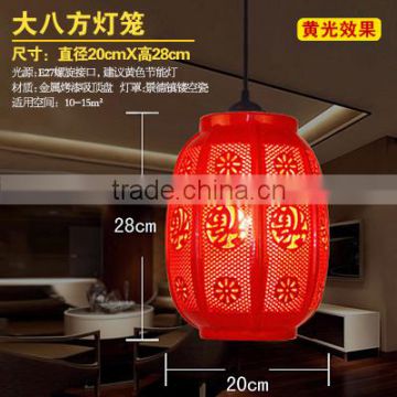 Led Light Down Light Suspension Drop Lamp Chinese Style Ceramic Loft Red Pendant Light Coffee Bar Restaurant Kitchen Lights