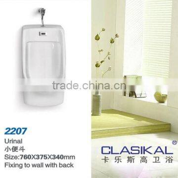 Wall-hung sensor men's urinal