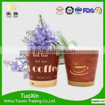 2016 NEW baking ic cream paper cup with low price