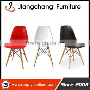 Used Low Price Leisure Restaurant Chair JC-I200