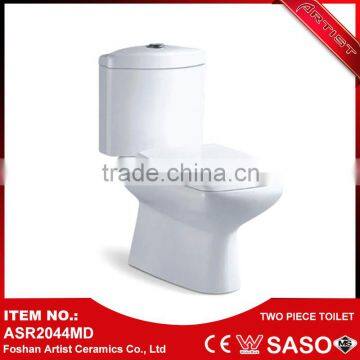 Alibaba Stock Hot Sale Brands Name Washdown French Toilet