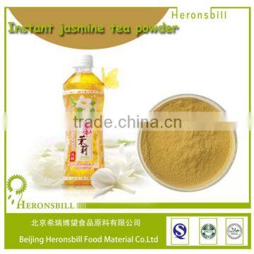 tea powder with low price