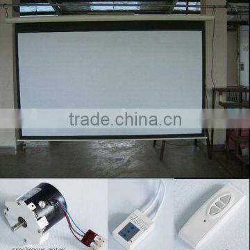 Motorized projection screen with remote control