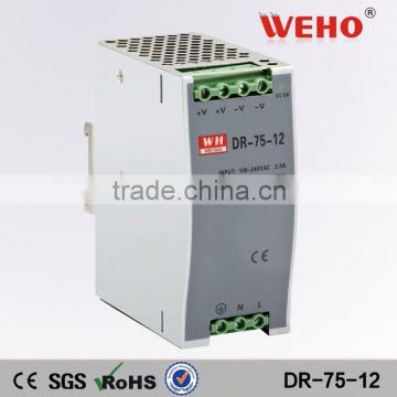 75w DIN Rail DR-75-12 12v switch power supply