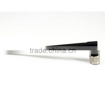 Indoor Small Antenna photo-3