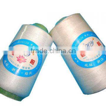 40/2 Polyester Sewing Thread