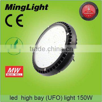 black/sliver 130lm/w 150w led high bay light led industrial outdoor lighting