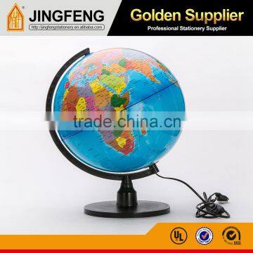 32cm PVC World Globe With Lighting Lamp Globe