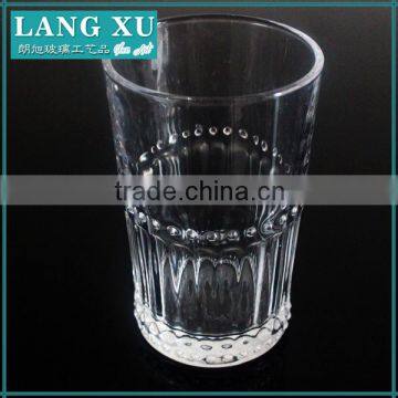 clear glass embossed bead rimmed glass tumbler drinking cup