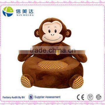 Creative Comfortable Monkey Children Plush Lazy Sofa