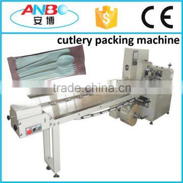 2015 New design 2015 New design disposable plastic utensil kits packing machine with Panasonic PLC control