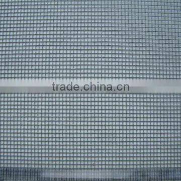 fiberglass insect screen mesh