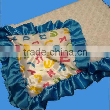 Swirl Ruffle Blanket