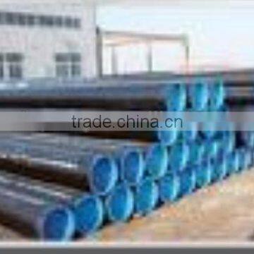 seamless steel pipe