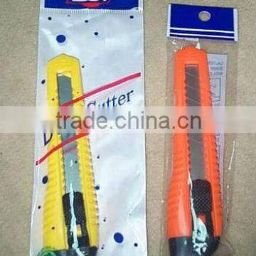 PAPER CUTTING KNIFE