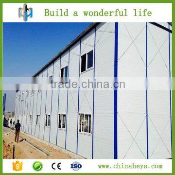 Easy install modular precast house for construction site