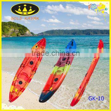 Three persons family fishing kayak/boat