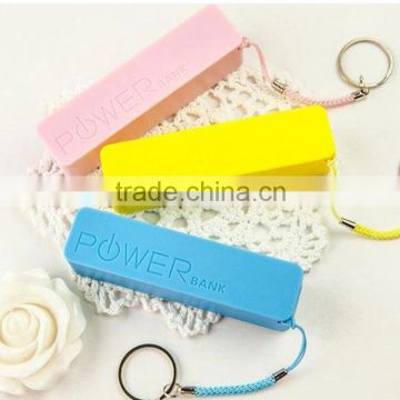 Best selling portable 2600 smart power bank for promotional wholesale