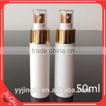 Wholesale 40ml 50ml perfume aluminum spray bottle