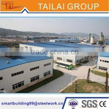 Prefabricated Structural Low Cost Steel Buildings