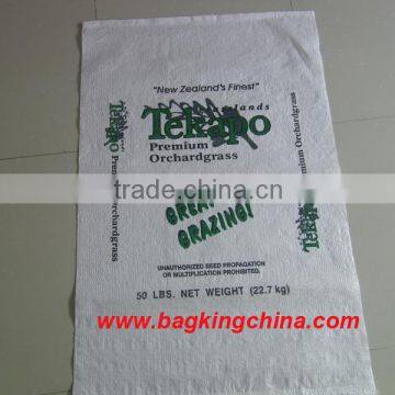 hight quanlity white pp woven sack bag for corn