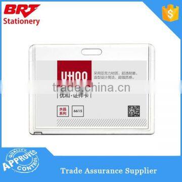 High quality horizontal acrylic transparent name badge