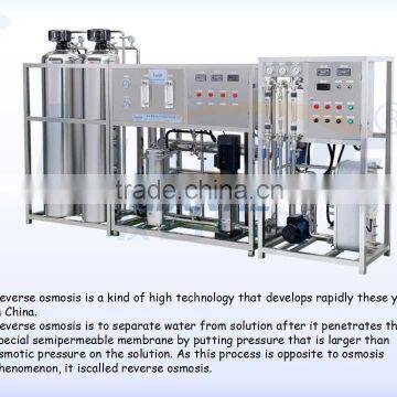 Waste Water Treatment System With Demineralized Borehole Water Treatment