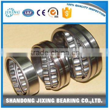 Competitive Price Spherical Roller Bearings 21317