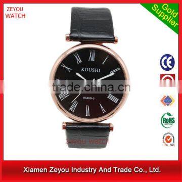R0757 2016 leather band minimalist unsix watch
