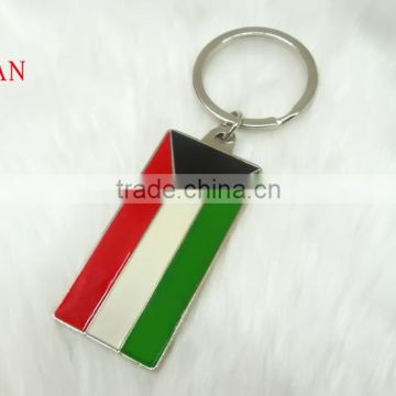 Custom charm key ring for gift