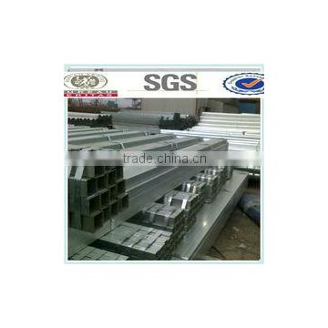 HR square/ rectangular steel tube