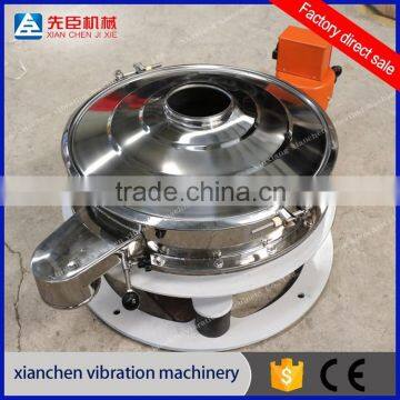 XIANCHEN Flour circle machine stainless steel rotary circular vibrating sieve