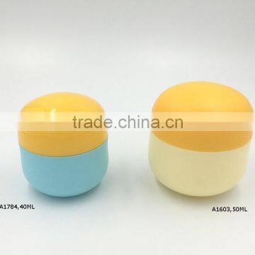 40ml double wall cosmetic cream jar