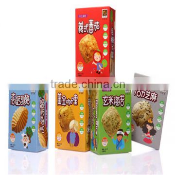 BISCUITS BAG CARTONS MACHINES