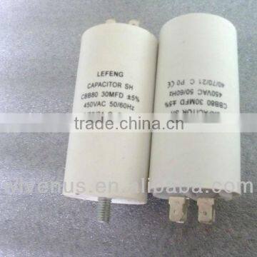 white plastic case cbb60 capacitor 450vac 30uf