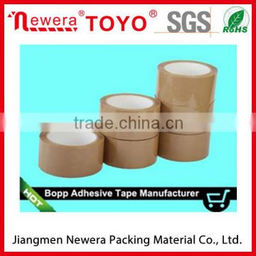 Brown and Tan Adhesive packing tape